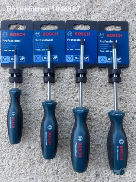 Нови отвертки торкс Bosch Profesional, снимка 1