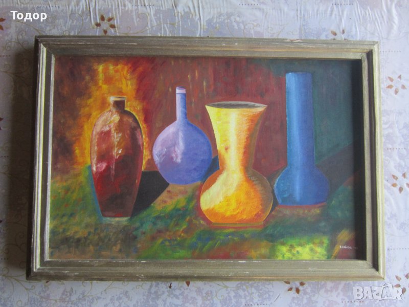 Страхотна картина масло върху платно подписана 77, снимка 1