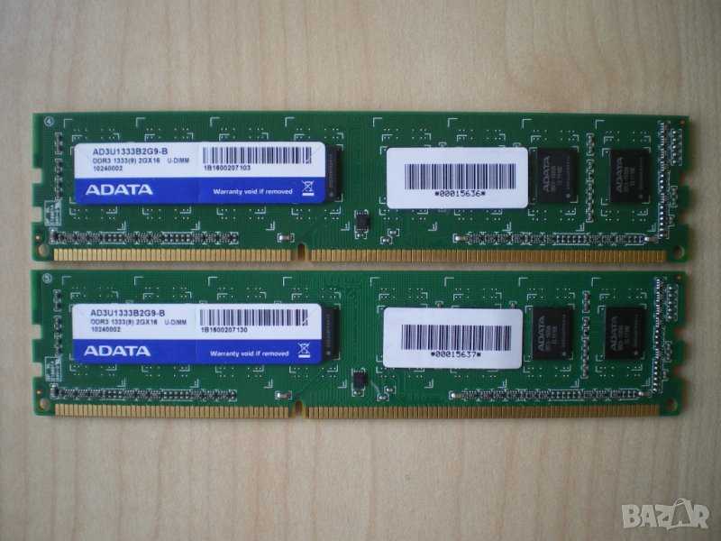 Рам памет ADATA 4GB (2x2GB) DDR3 1333MHz , снимка 1