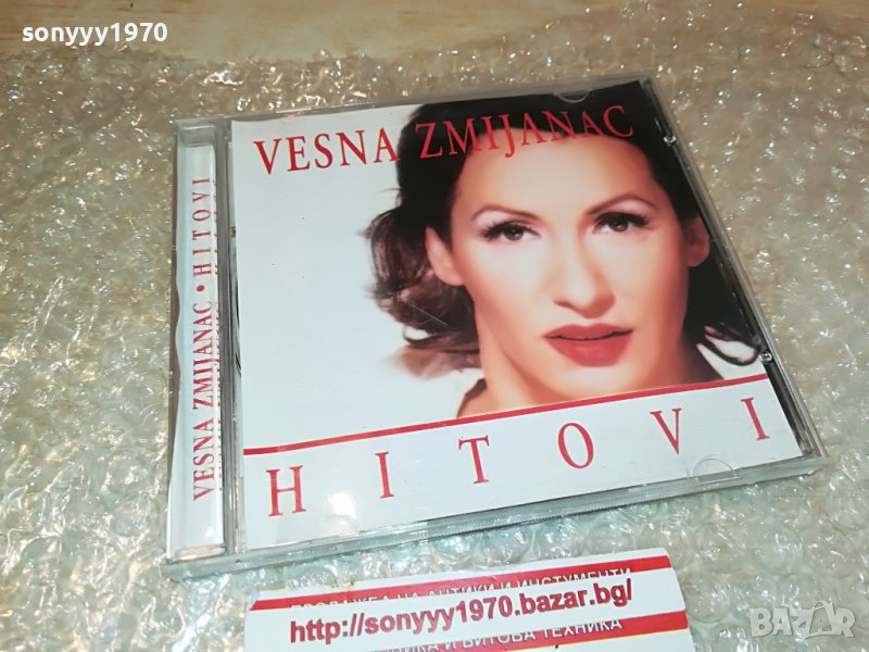 VESNA ZMIJANAC-HITOVI CD 0709221552, снимка 1
