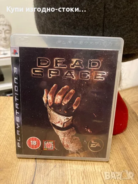 Dead Spice PS3, снимка 1
