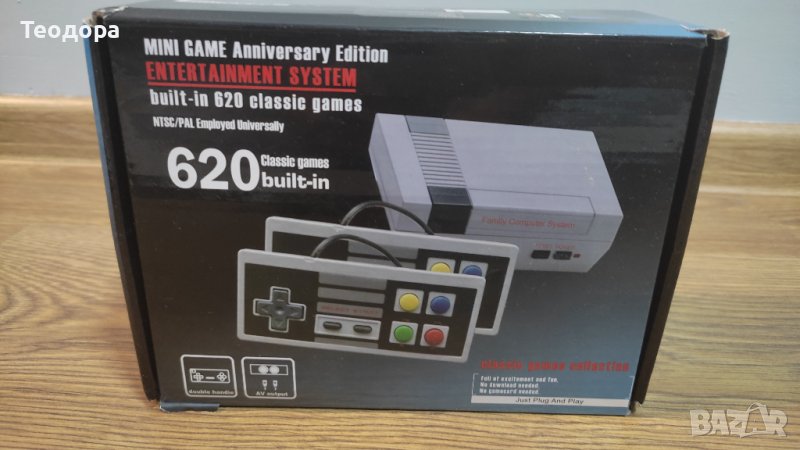 Електронна видео игра , снимка 1