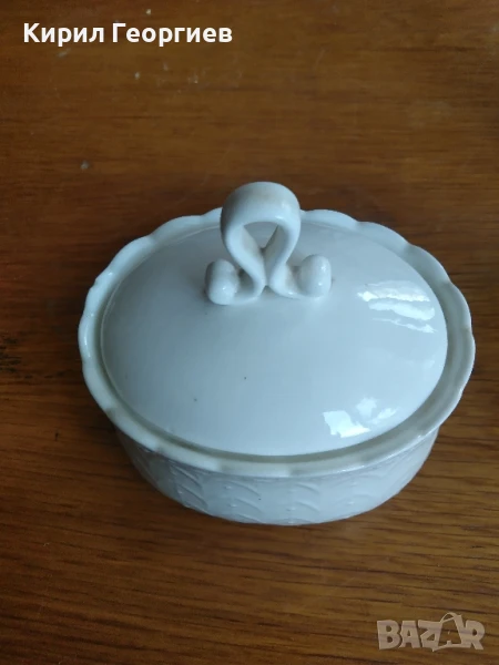 Захарничка , снимка 1