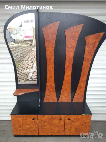 Порт манто (антре), снимка 1