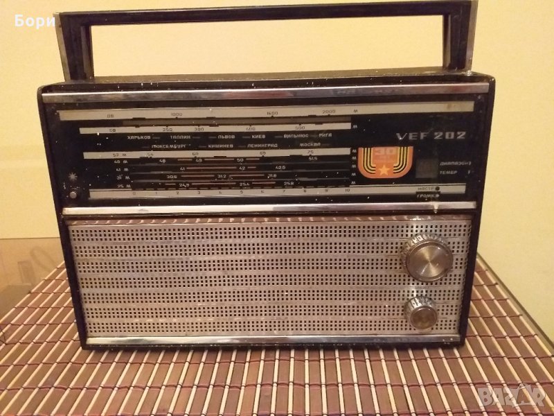 Юбилеен VEF 202  30 лет победы, снимка 1