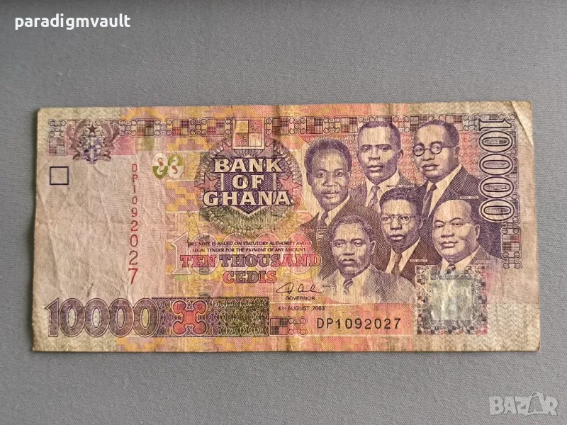 Банкнота - Гана - 10 000 седи | 2003г., снимка 1