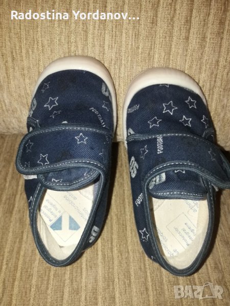 Детски обувки, снимка 1