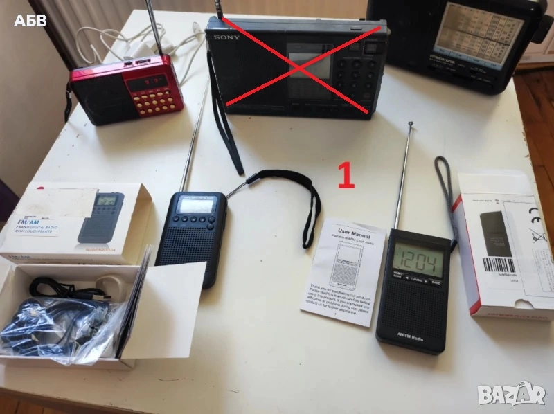 Продават се портативни радиоприемници, снимка 1
