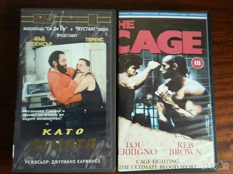 Видио касети , снимка 1