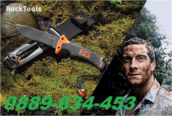 ТОП Ultimate Knife Bear Grylls нож за оцеляване Gerber с фиксирано острие, снимка 1