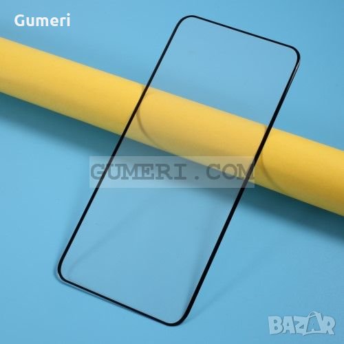 Samsung Galaxy S20 Ultra  Стъклен Протектор За Целия Дисплей - Full Glue, снимка 1