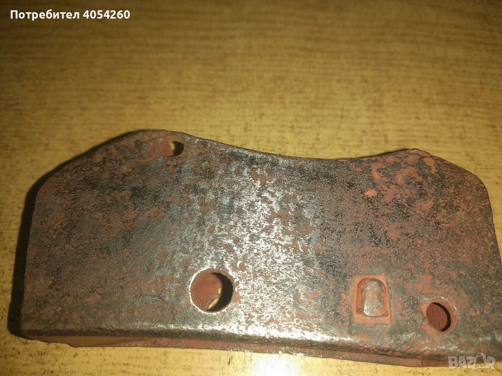 Мартина, снимка 1