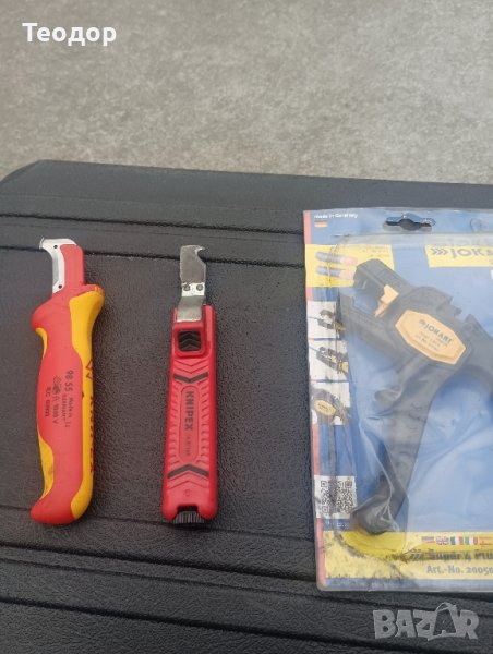 knipex,jokari инструменти за електричари, снимка 1