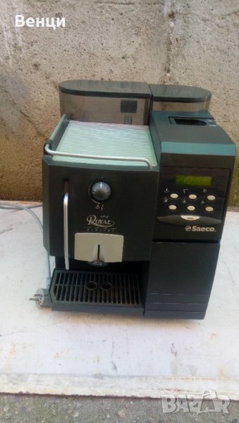  SAECO ROYAL-ПРОФЕСИОНАЛНА ЕСПРЕСО КАФЕМАШИНА., снимка 1