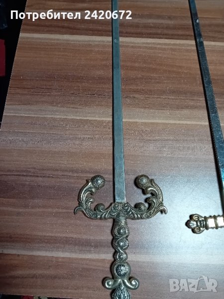 Кама  Толедо, снимка 1