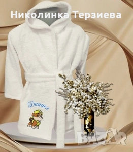 Детски халат , снимка 1