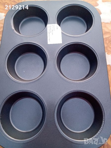 4. Форма за мъфини , снимка 1