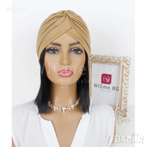 Тюрбан за коса едноцветен бежов, снимка 1