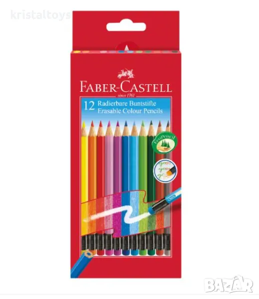 Цветни моливи Фабел Кастел Faber Castell с гума, 12 цвята, снимка 1