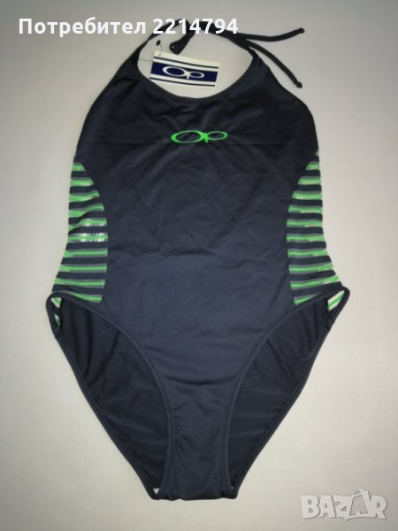 Италиански спортен бански костюм, снимка 1