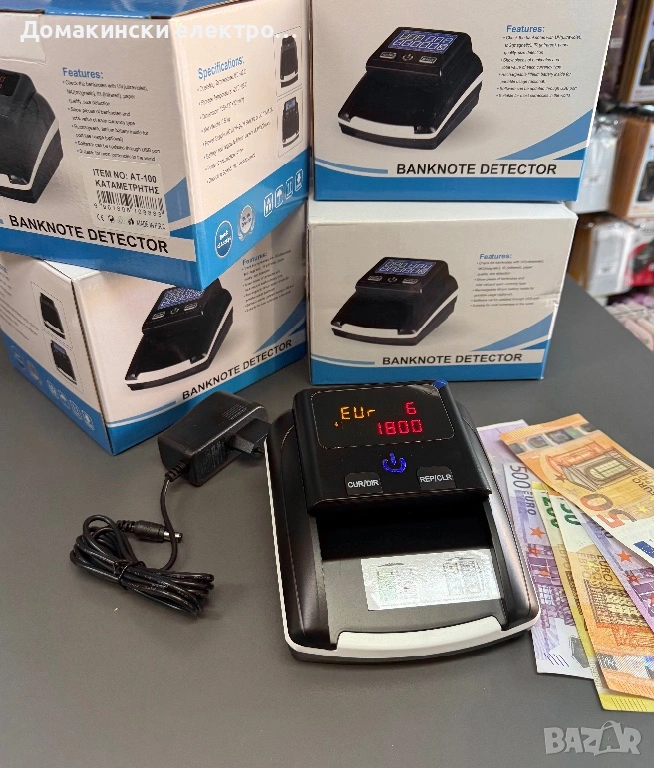 Машинка за разпознаване на фалшиви евро и долари детектор банкноти , снимка 1