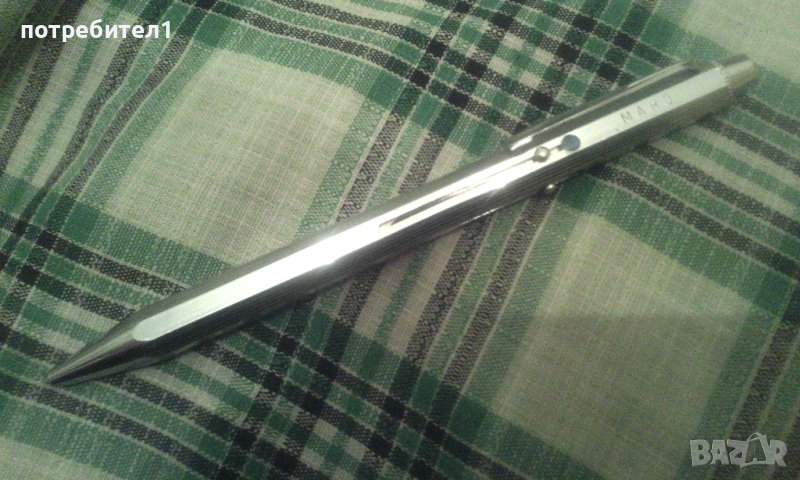 Уникална сребриста химикалка MAHO МАНО с механизъм за писане с 4 цвята, снимка 1