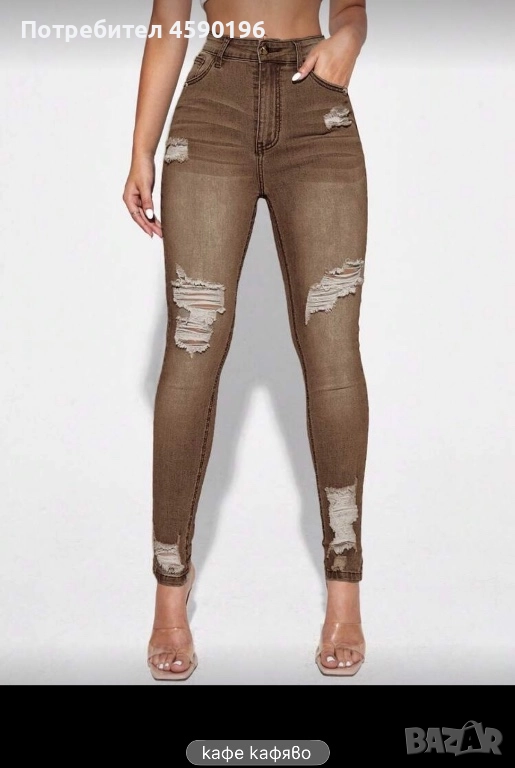 Дънки в кафяв цвят чисто нови неносени, снимка 1