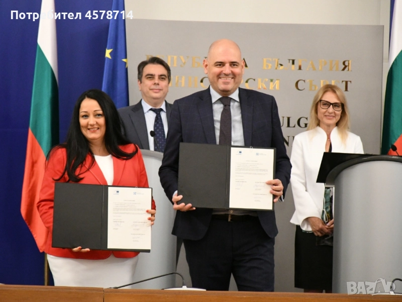 petrova gestion , снимка 1