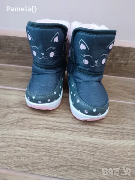 Апрески , снимка 1