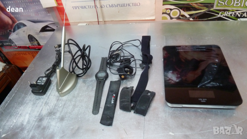 Tv антена Philips, снимка 1