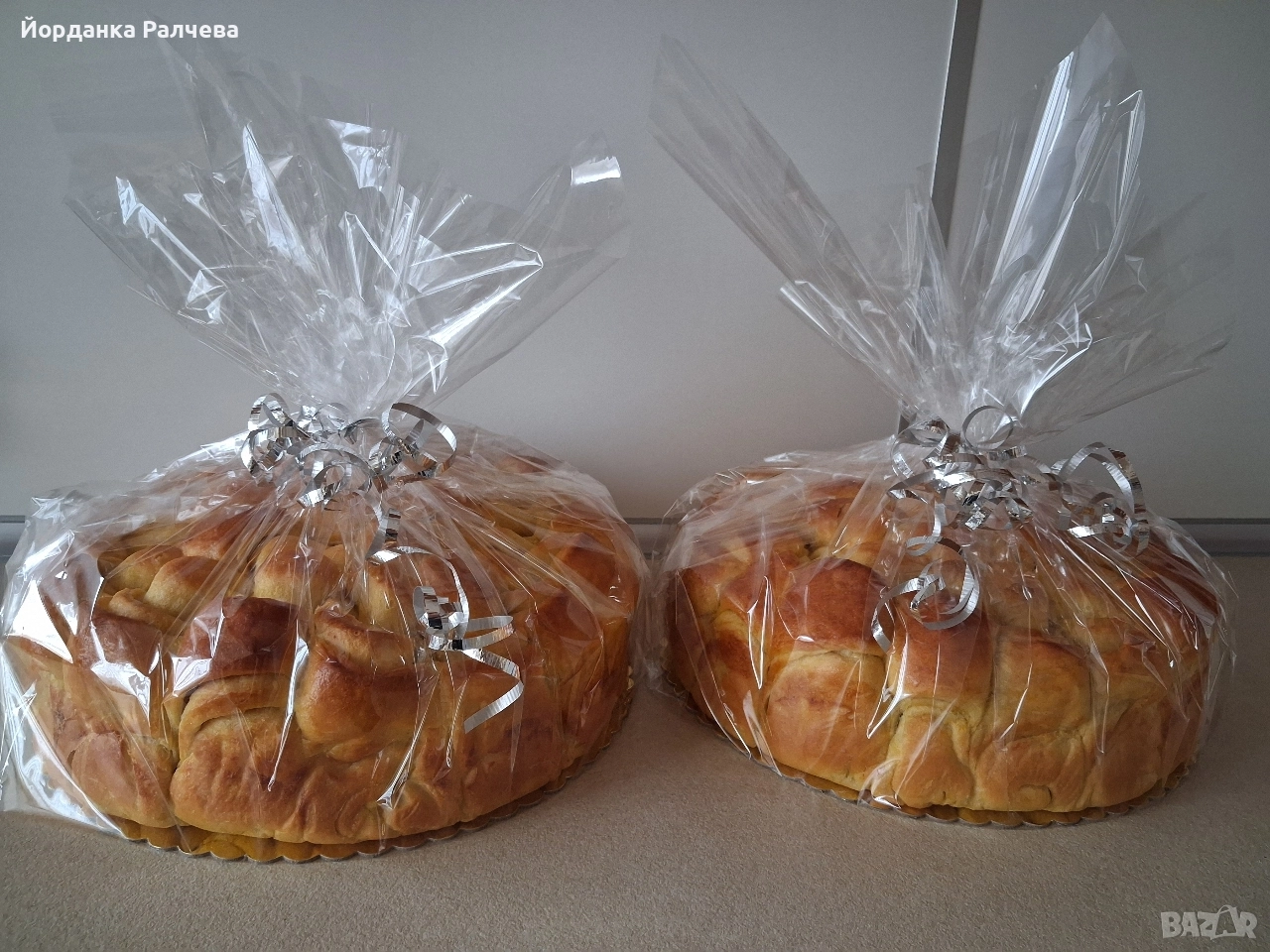 Домашно приготвени погачи, снимка 1