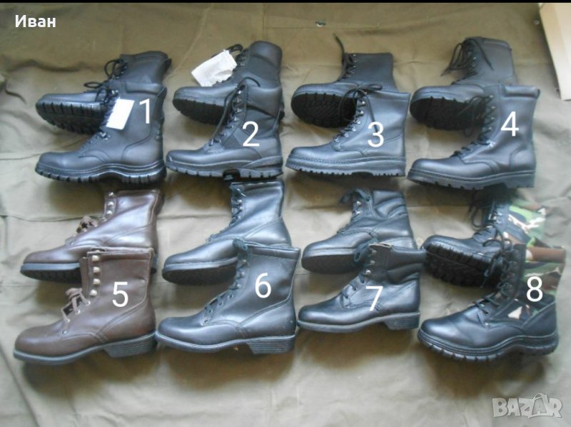 Кубинки №39,41,42,43,44,45,46,47,48,49,50,51,52 , снимка 1