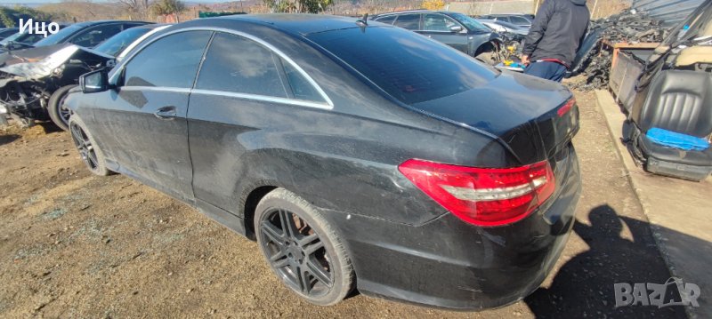 На части Mercedes АМГ W212 W207 C207 AMG E класа купе 2012г 33 000км, снимка 1