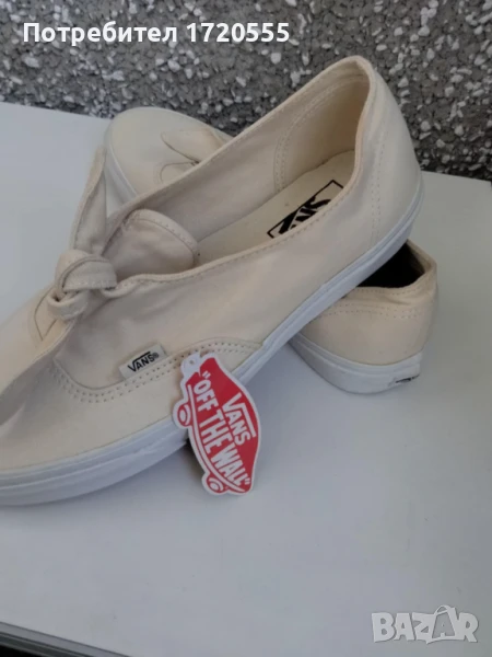 Мъжки гуменки Vans, снимка 1