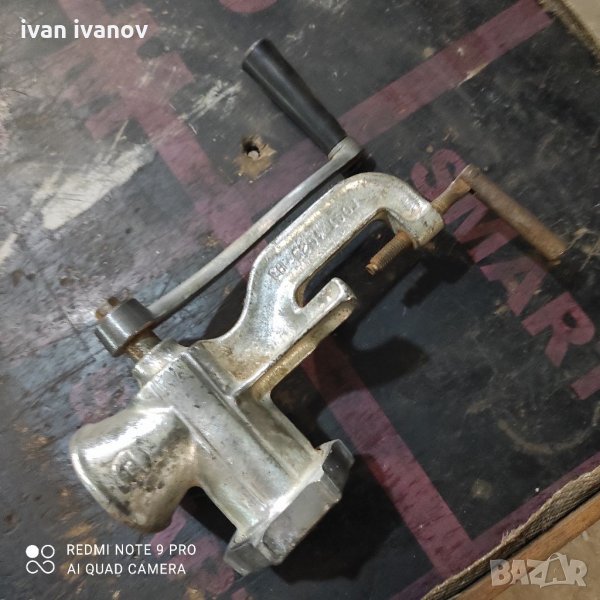 Месомелачка, снимка 1