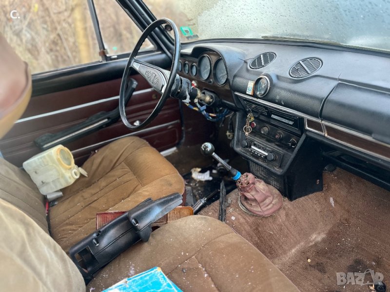 Лада на части , снимка 1