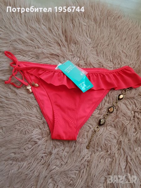 Ново долнище на бански#H&M#38, снимка 1