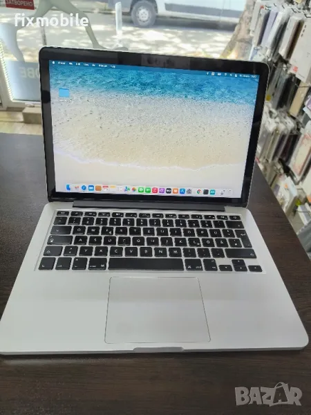 Macbook Pro 13" Retina Early 2015, снимка 1