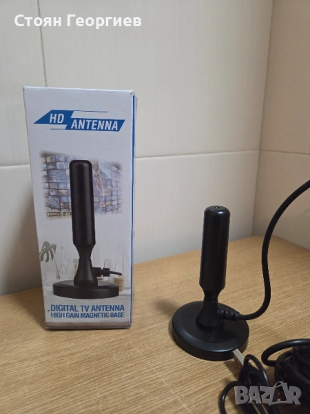 Мощна вътрешна телевизионна антена, 2025 Мощна вътрешна HDTV антена с магнитна основа -, снимка 1