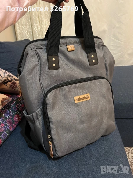 Раница за количка, снимка 1