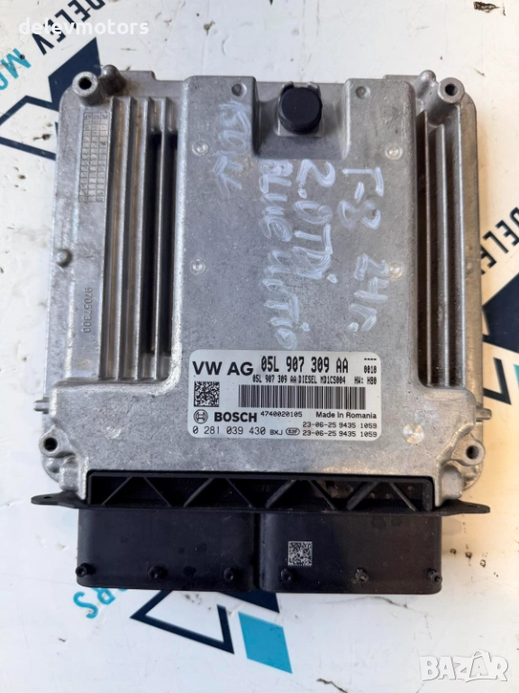 05L907309AA, 0281039430, MD1CS004 от Volkswagen Golf VIII, 2.0 TDI BlueMotion, двигател DTTC, 150 кс, снимка 1