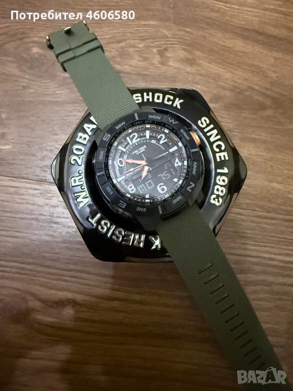 ⏱️ Часовници с устойчив дизайн ⏱️, снимка 1