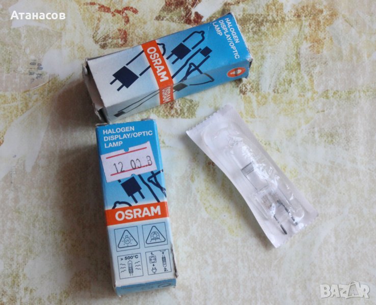 Фото лампа OSRAM HLX64657 HALOGEN LAMP 24V 250W, снимка 1
