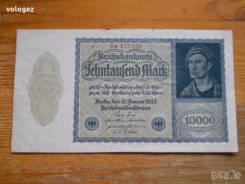 банкноти - Германия II, снимка 1