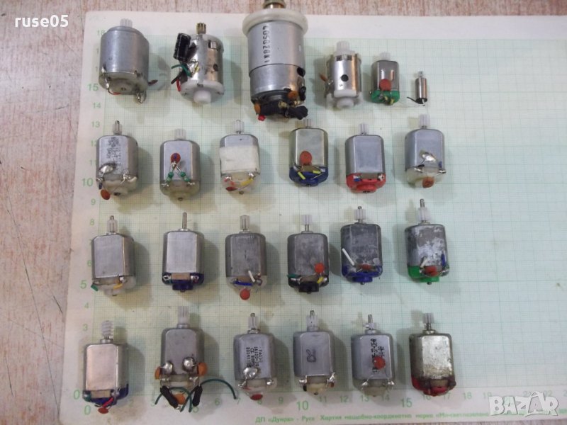 Лот от 24 бр. микроелектродвигатели постояннотокови работещи, снимка 1