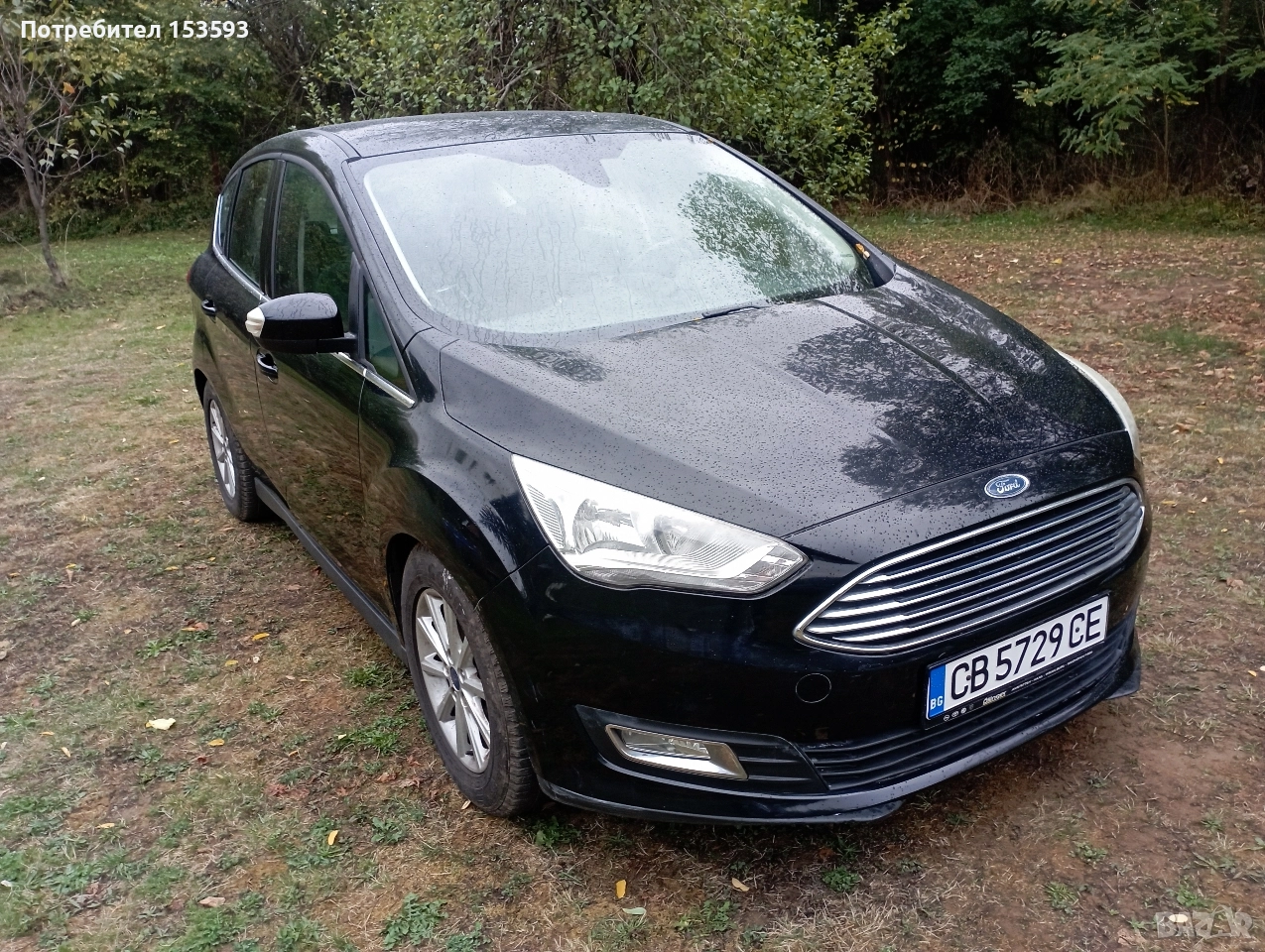 Продавам Ford C Max 2016г, снимка 1
