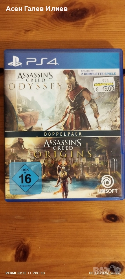 PS4 Assassin's Creed Odyssey 2 Игри, снимка 1