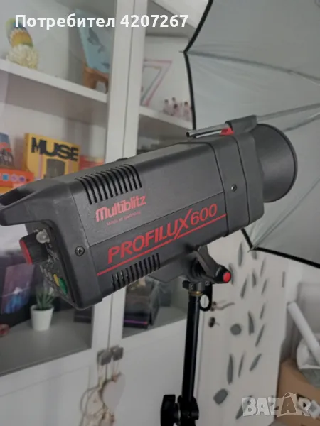 PROFILUX 600 - 3бр Професионално преносимо студийно осветление, снимка 1