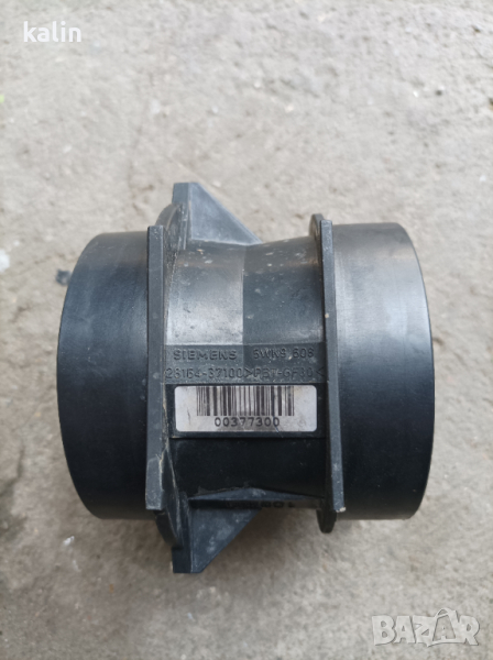 Дибитомер Хюндай GLS V6, снимка 1