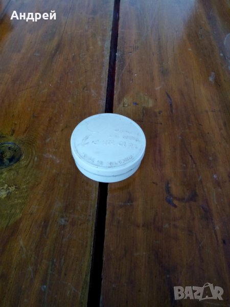 Стара кутия от крем Лимон #2, снимка 1